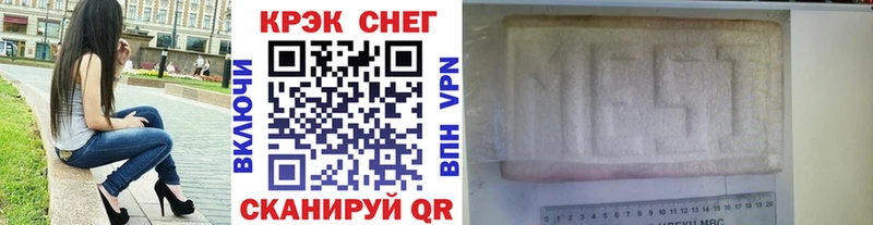 Купить  Демидов  COCAIN Эквадор 