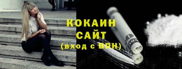 гидропоника Пролетарск