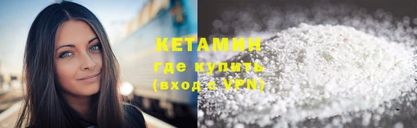 jwh Богородицк