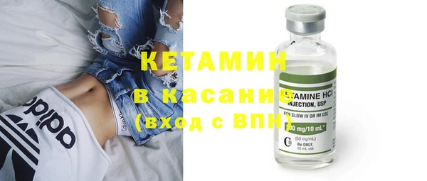 героин Бугульма