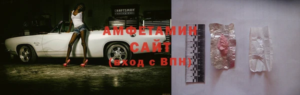 СК Бородино