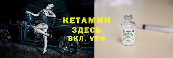 гашишное масло Бронницы