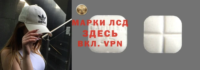 соль курить ск Богородск
