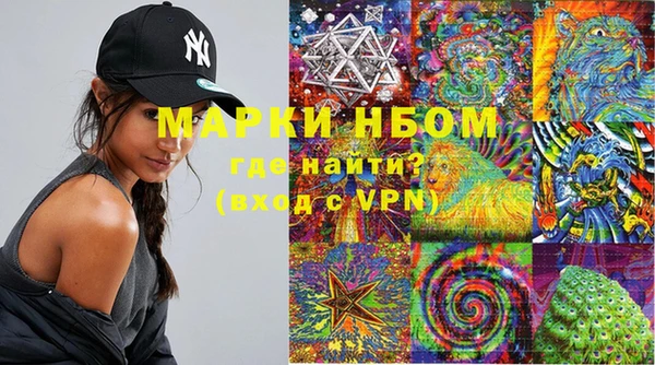 jwh Богородицк