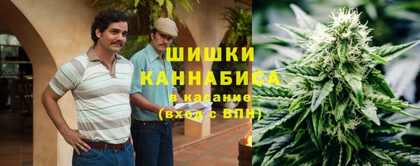 героин Бугульма
