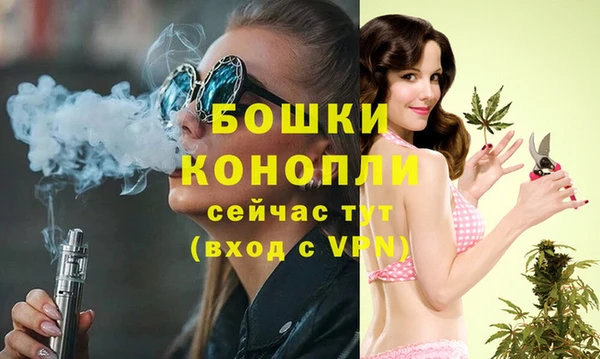 гашишное масло Бронницы
