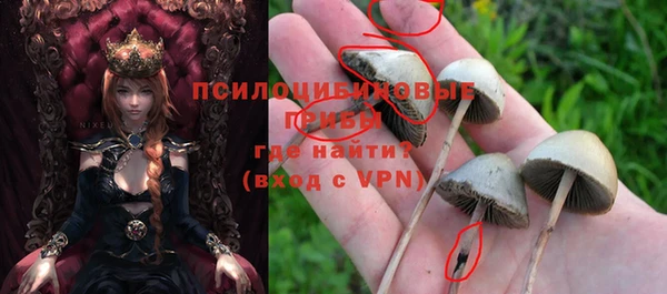 героин Бугульма